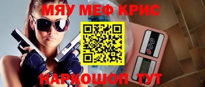 ГАЛЛЮЦИНОГЕННЫЕ ГРИБЫ Ефремов