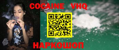 прущие грибы Будённовск