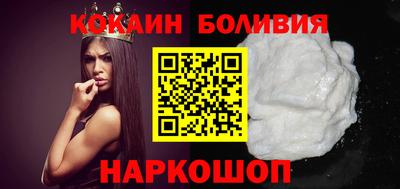 прущие грибы Будённовск