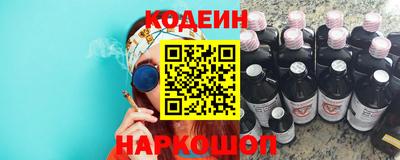 прущие грибы Будённовск