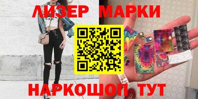 прущие грибы Будённовск