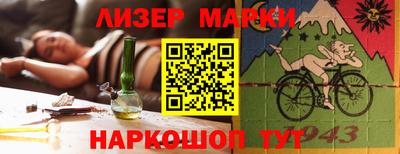 прущие грибы Будённовск