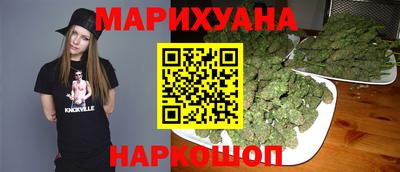 мдма Железногорск