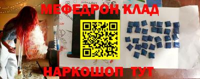 прущие грибы Будённовск