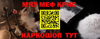 прущие грибы Будённовск